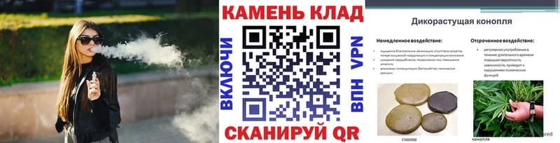 ГАШИШ ice o lator  Междуреченск 