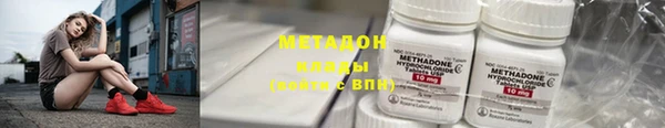 метамфетамин Богданович