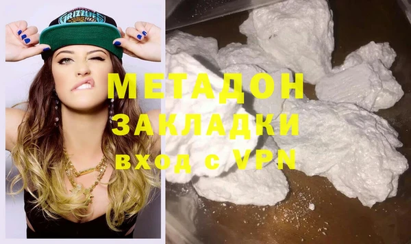 mix Белокуриха