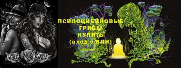 меф VHQ Белоозёрский