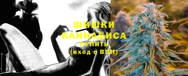 метамфетамин Богданович